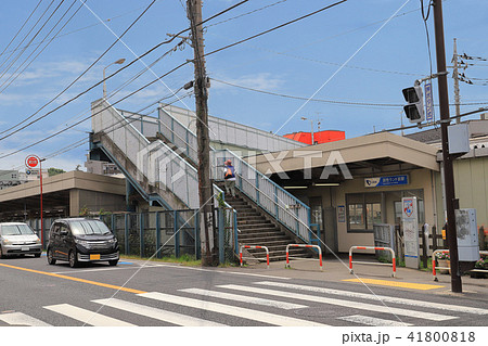 神奈川の川崎市多摩区読売ランド前駅北口 神奈川の川崎市多摩区読売ランド前駅北口 41800818
