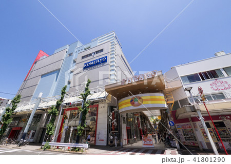 名古屋・大須・街並　万松寺通本町交差点　コメ兵名古屋本店 本館前 41801290