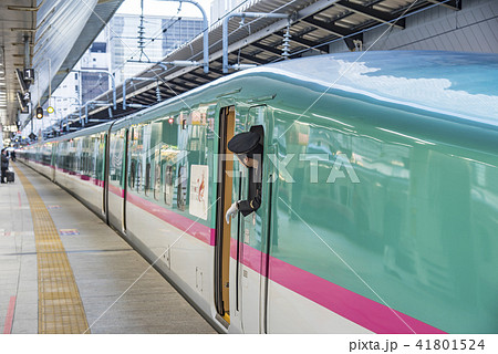 【北海道 東北 新幹線 東京駅】 【北海道 東北 新幹線 東京駅】 41801524
