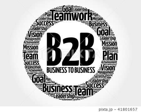 B2B (Business to Business) B2B (Business to Business) 41801657
