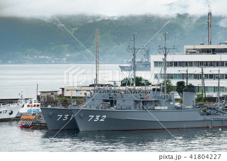 海上自衛隊の船 41804227