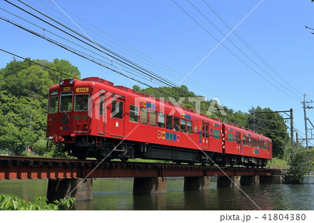 和歌山電鐵 41804380