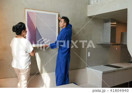 Decorating wall 41804940