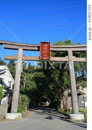 姉埼神社(市原市) 姉埼神社(市原市) 41805705