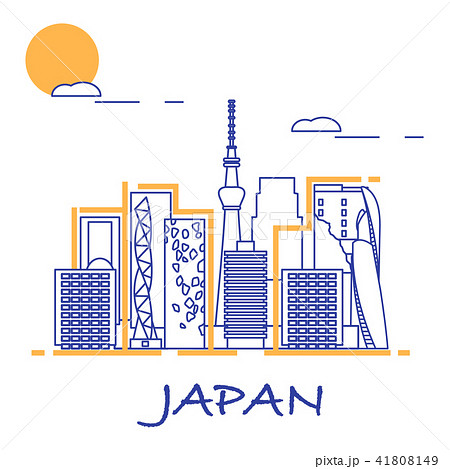 Unusual Japanese architecture Unusual Japanese architecture 41808149