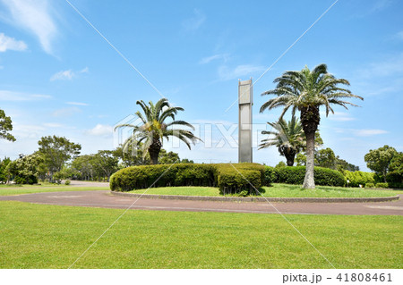 長生村尼ヶ台総合公園 41808461