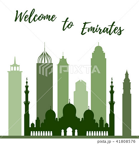 United Arab Emirates skyscrapers silhouette Dubai 41808576