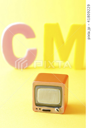 TVCM TVCM 41809229