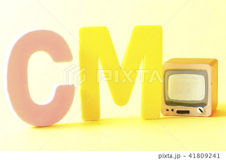 TVCM 41809241