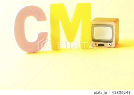 TVCM TVCM 41809243