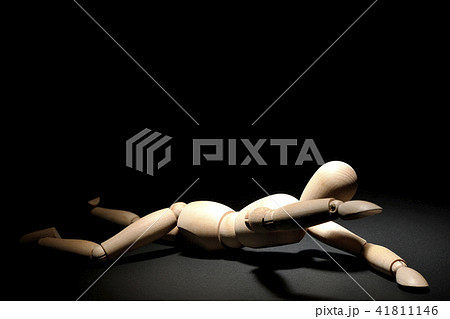 ちょっと待って。 41811146