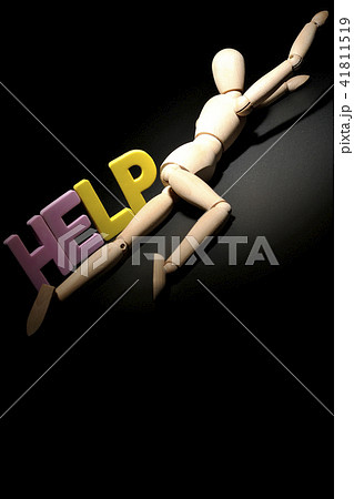 ちょっと待って行かないで。 41811519