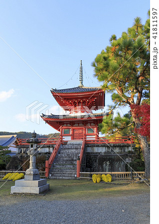 京都・秋の大覚寺・心経宝塔 京都・秋の大覚寺・心経宝塔 41811597