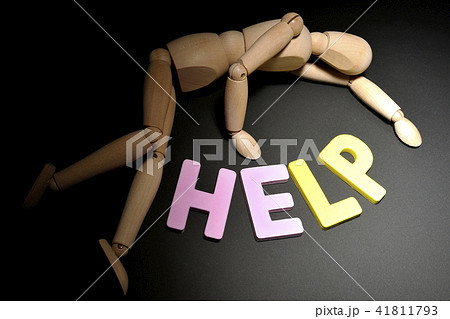 体調不良　気絶　死亡　HELP 41811793