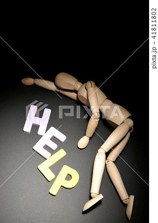 体調不良 気絶 死亡 HELP 体調不良 気絶 死亡 HELP 41811802