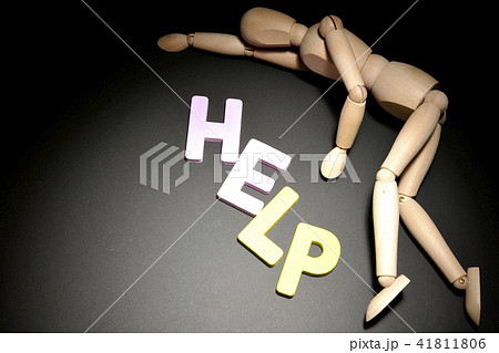 体調不良　気絶　死亡　HELP 41811806