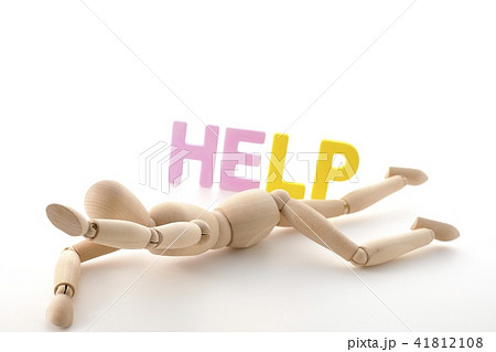 置いていかないで。 置いていかないで。 41812108