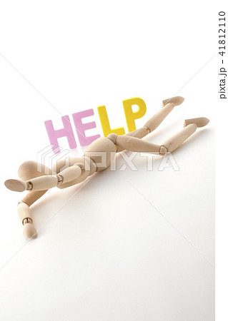 置いていかないで。 41812110