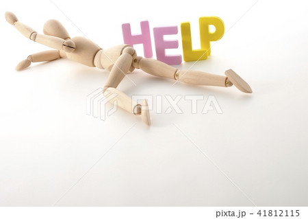 置いていかないで。 置いていかないで。 41812115