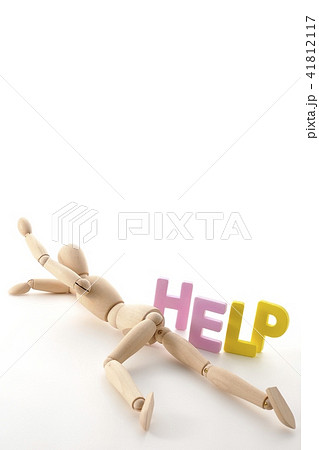 置いていかないで。 置いていかないで。 41812117