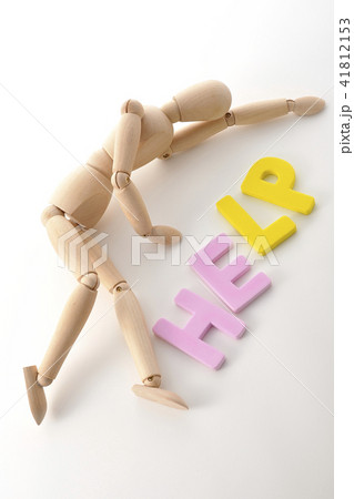 体調不良　気絶　死亡 41812153