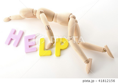 体調不良　気絶　死亡 41812156