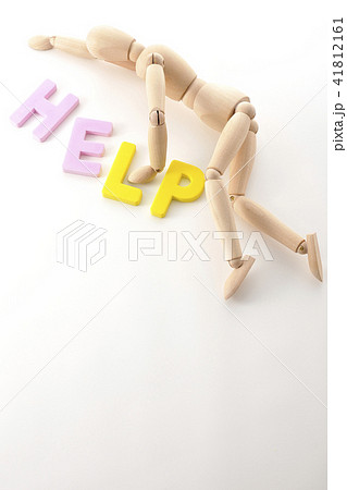 体調不良　気絶　死亡 41812161