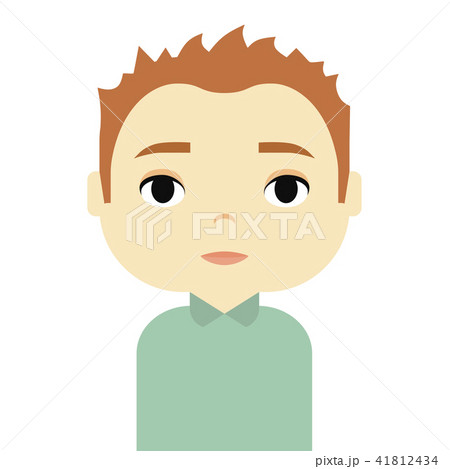 Man Avatar with Smiling faces. Male Cartoon Character. Businessman. Handsome People Icon. 41812434