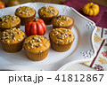 Homemade Autumn Pumpkin Muffins 41812867