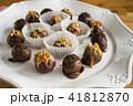 Homemade healthy chocolate truffles 41812870