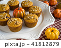 Homemade Autumn Pumpkin Muffins 41812879