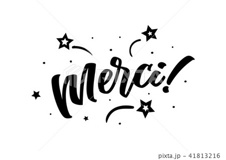 Merci. Beautiful greeting card poster, calligraphy black text Word star fireworks. Hand drawn Merci. Beautiful greeting card poster, calligraphy black text Word star fireworks. Hand drawn 41813216