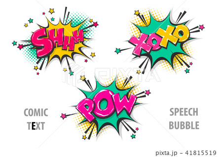 Set comic text speech bubble shh xoxo pow Set comic text speech bubble shh xoxo pow 41815519