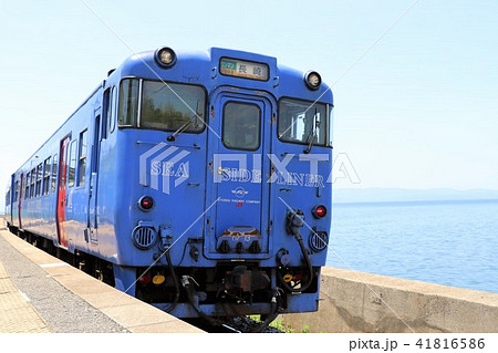 海辺の鉄道 41816586
