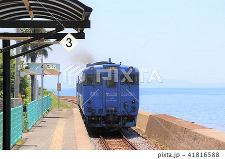 海辺の鉄道 41816588