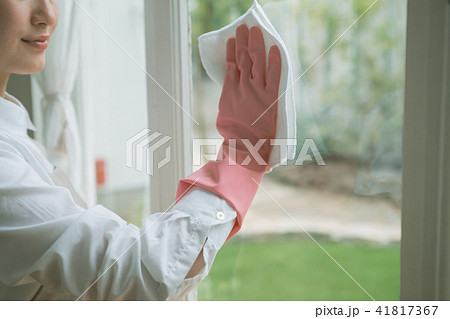 Housework 41817367