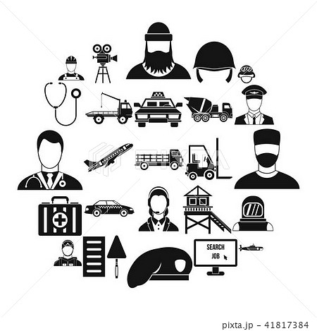 Working hours icons set, simple style Working hours icons set, simple style 41817384