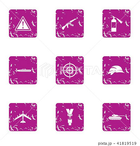 Serviceman icons set, grunge style 41819519