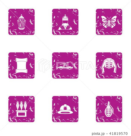 Meddling icons set, grunge style 41819570