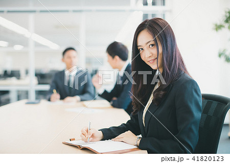 office office 41820123