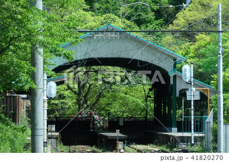 八瀬比叡山口駅 41820270