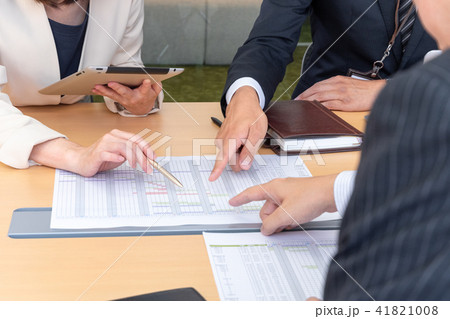 進捗会議 41821008