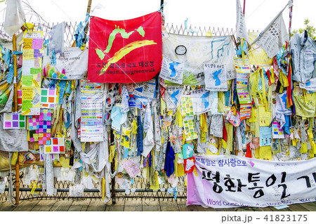 京畿道 キョンギド 韓国 41823175