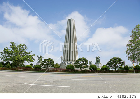 風景 公園 京畿道 41823178