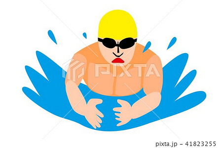水泳選手　水泳競技　スイマー 41823255