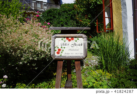 看板 看板 41824287