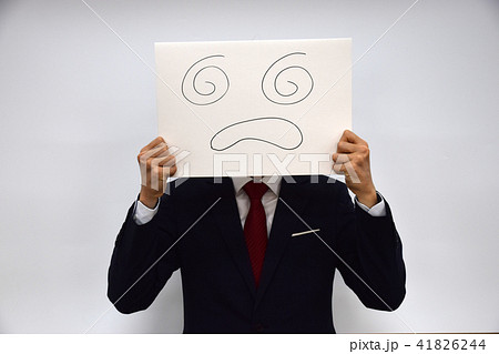 男 男性 男の子 41826244