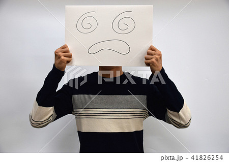 男 男性 男の子 41826254