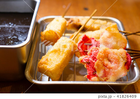 串カツ　串かつ 41826409