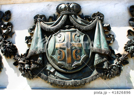 The old coat of arms of Serbia The old coat of arms of Serbia 41826896